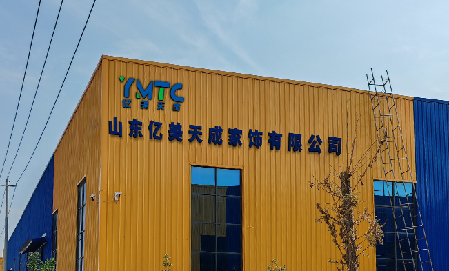 Shandong YMTC Homedecor Co.,LTD.